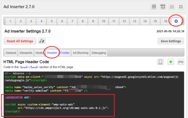 Ad Inserter 添加 head 代码